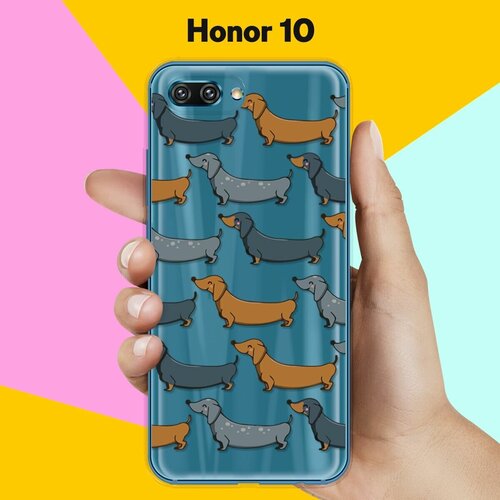 Силиконовый чехол Узор из Такс на Honor 10 силиконовый чехол узор из такс на honor 20s