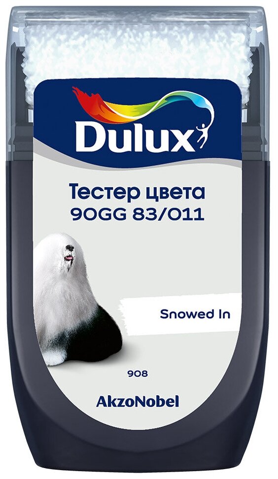 Тестeр цвета Dulux 90GG 83/011 матовый 0,03 л