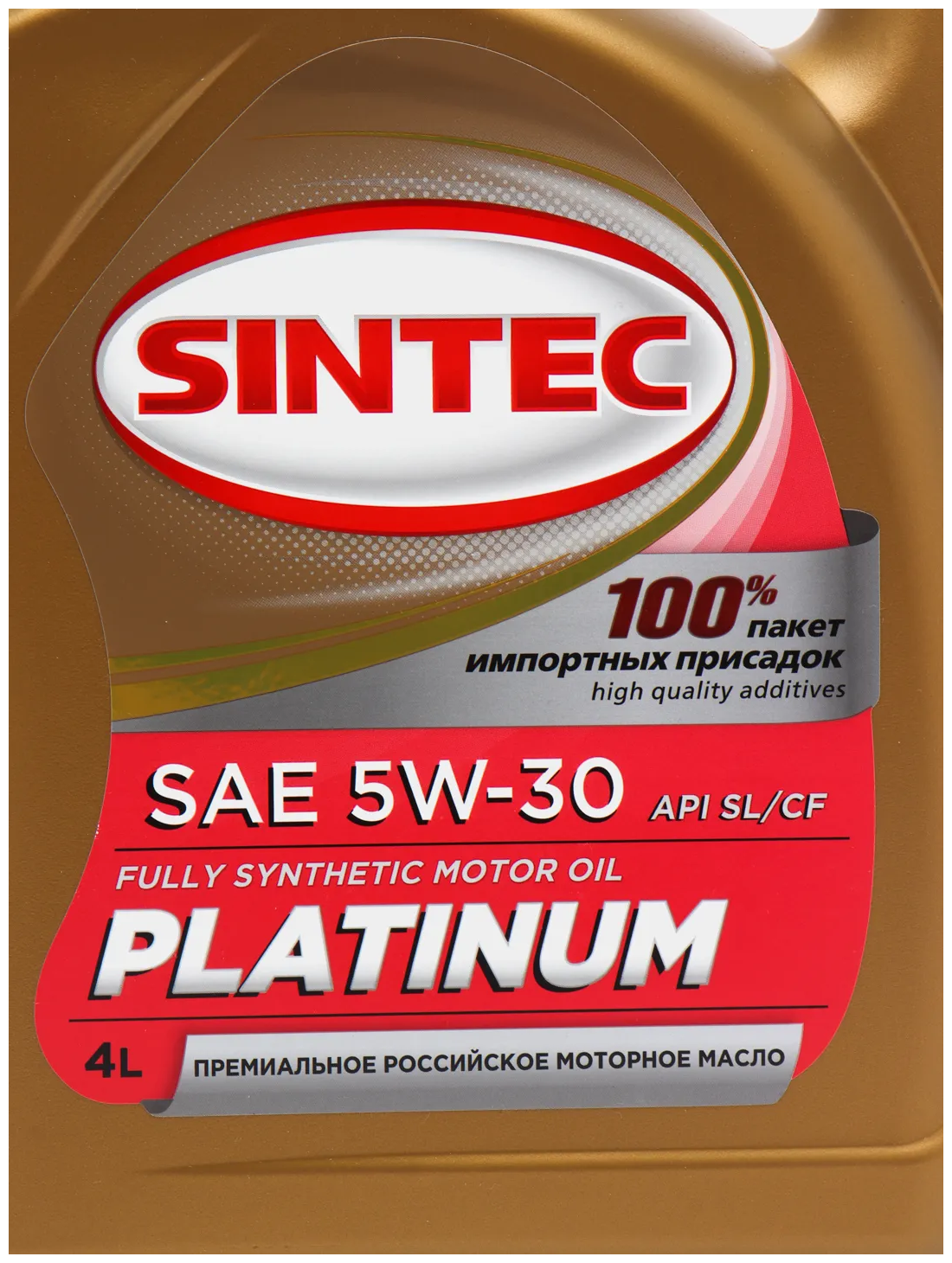 Масло моторное Sintec Platinum SAE 5W-30 4л - фото №11