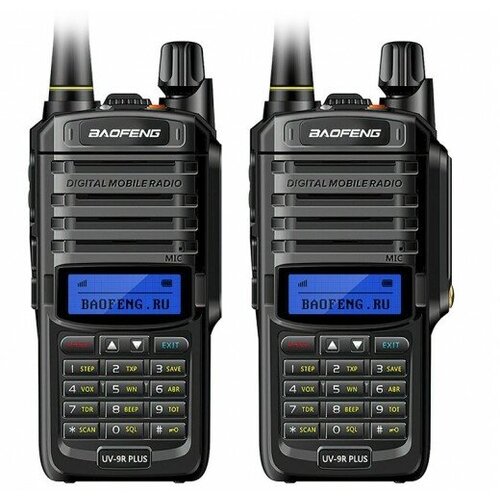 Комплект влагозащитных раций BAOFENG UV-9R PLUS 2 шт 498000₽