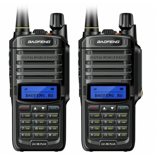 Комплект влагозащитных раций BAOFENG UV-9R PLUS 2 шт.