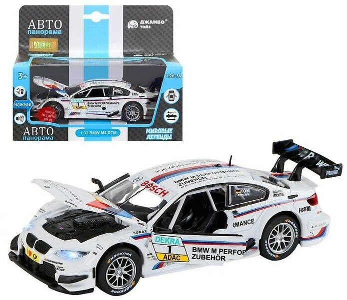 Машина металлическая BMW M3 DTM 1:32, инерция, световые и звуковые эффекты, открываются двери, цвет белый