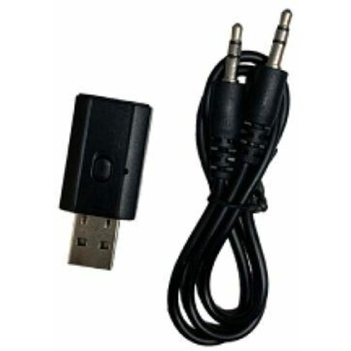 Bluetooth ресивер T7 USB 35 jack черный 53500₽