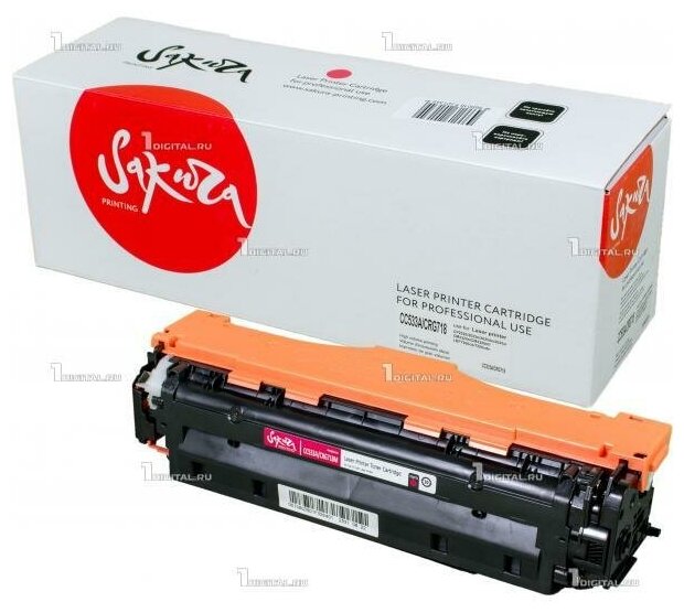 Картридж SAKURA CC533A (304A) пурпурный для HP Color LaserJet CP2025/CM2320 совместимый (2.8К) (SACC533A)