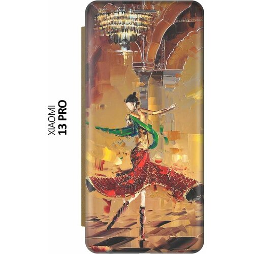 Чехол-книжка Танцовщица на Xiaomi 13 Pro / Сяоми 13 Про золотой чехол книжка подсолнухи на xiaomi 13 pro сяоми 13 про золотой