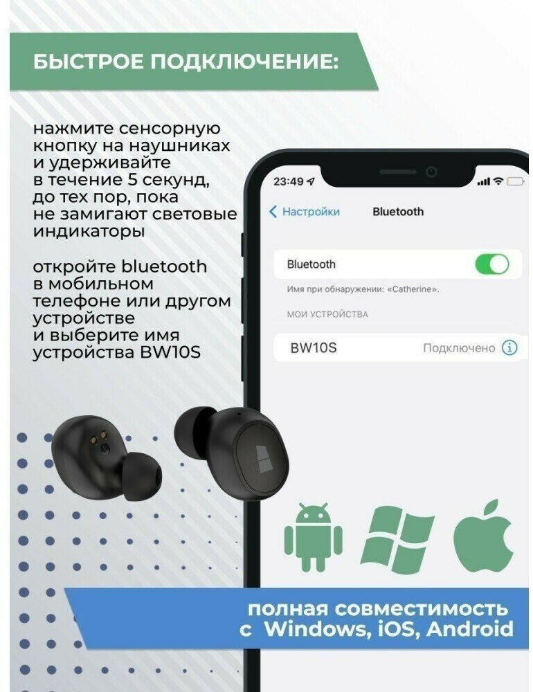 Магнитные беспроводные bluetooth наушники могут прослужить 8 часов стерео с