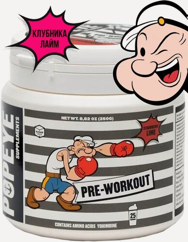 Изображение товара Предтреник для силы, выносливости, энергии Popeye Supplements Pre-Workout, 250 г, клубника-лайм