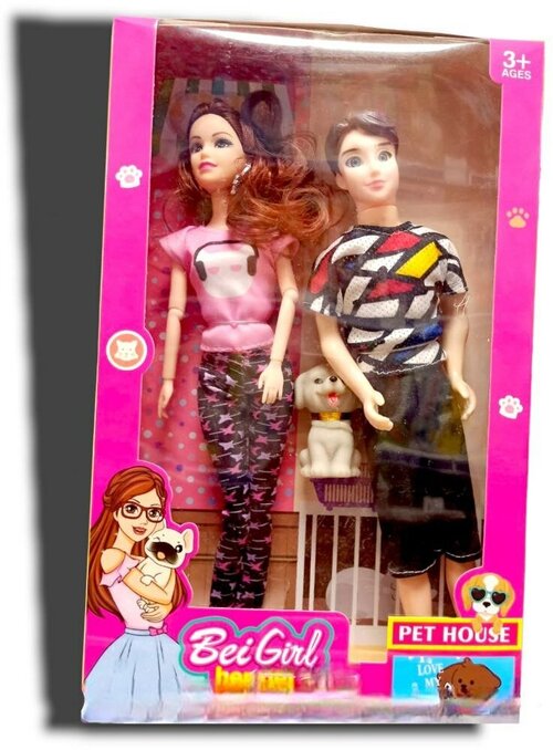 Игровой набор кукол Девушка и Юноша с питомцем 30 см