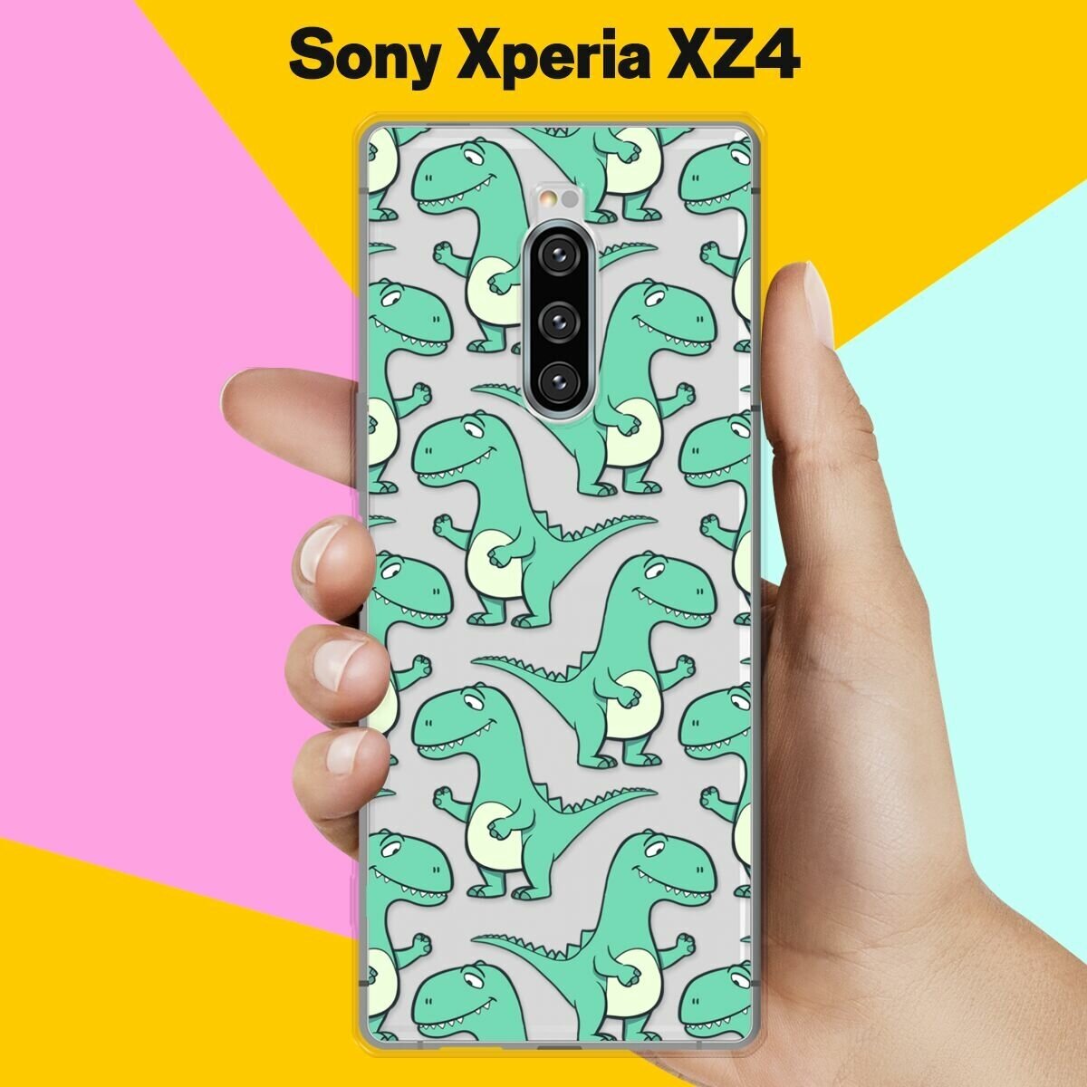 Силиконовый чехол на Sony Xperia XZ4 Динозавры / для Сони Иксперия Икс Зет 4