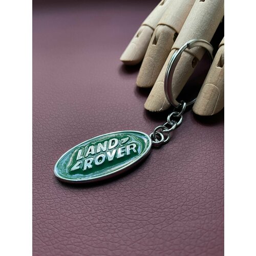 Брелок, голубой металлический брелок land rover metall logo keyring