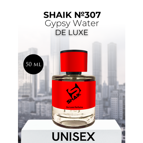 Парфюмерная вода Shaik №307 Gypsy Water 50 мл DELUXE