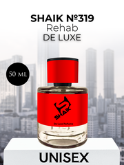 Парфюмерная вода Shaik №319 Rehab 50 мл DELUXE