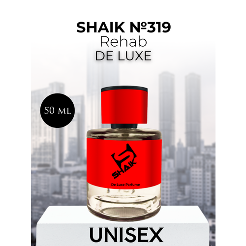 Парфюмерная вода Shaik №319 Rehab 50 мл DELUXE