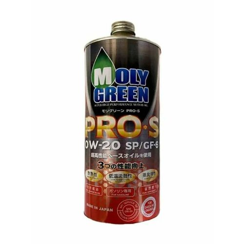 Моторное масло Moly Green Pro S 0W-20 SP/GF-6 1л