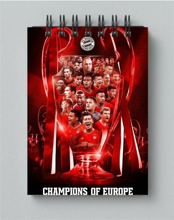 Блокнот Бавария, Bayern №6