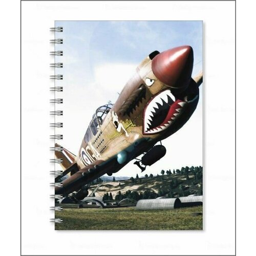 Тетрадь War Thunder, Вар Тандер № 5