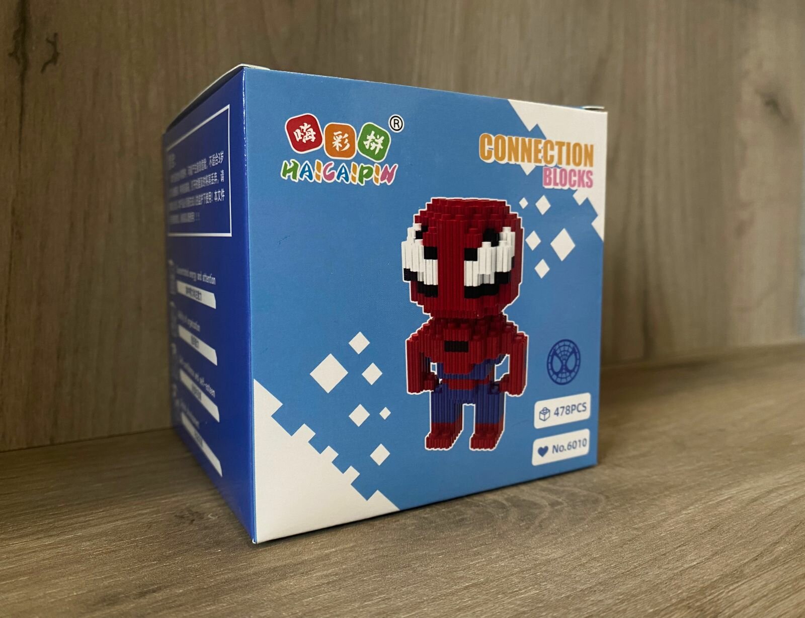 LEGO Juniors 10754