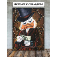 Картины для интерьера 30х40 Скрудж Макдак доллары деньги