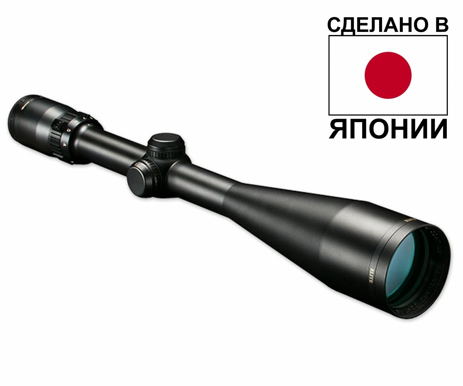 Оптический прицел Bushnell ELITE 3500 3-9x50 Multi-X черный