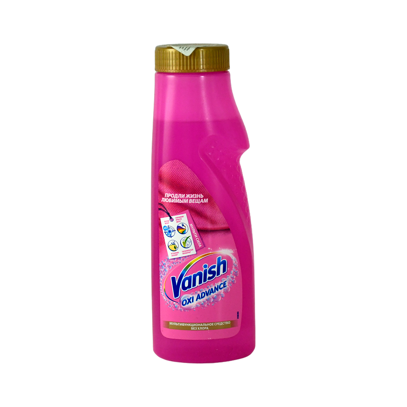 Пятновыводитель и отбеливатель Vanish Oxi Advance гель для цветных вещей 1.5л RECKITT BENCKISER - фото №12