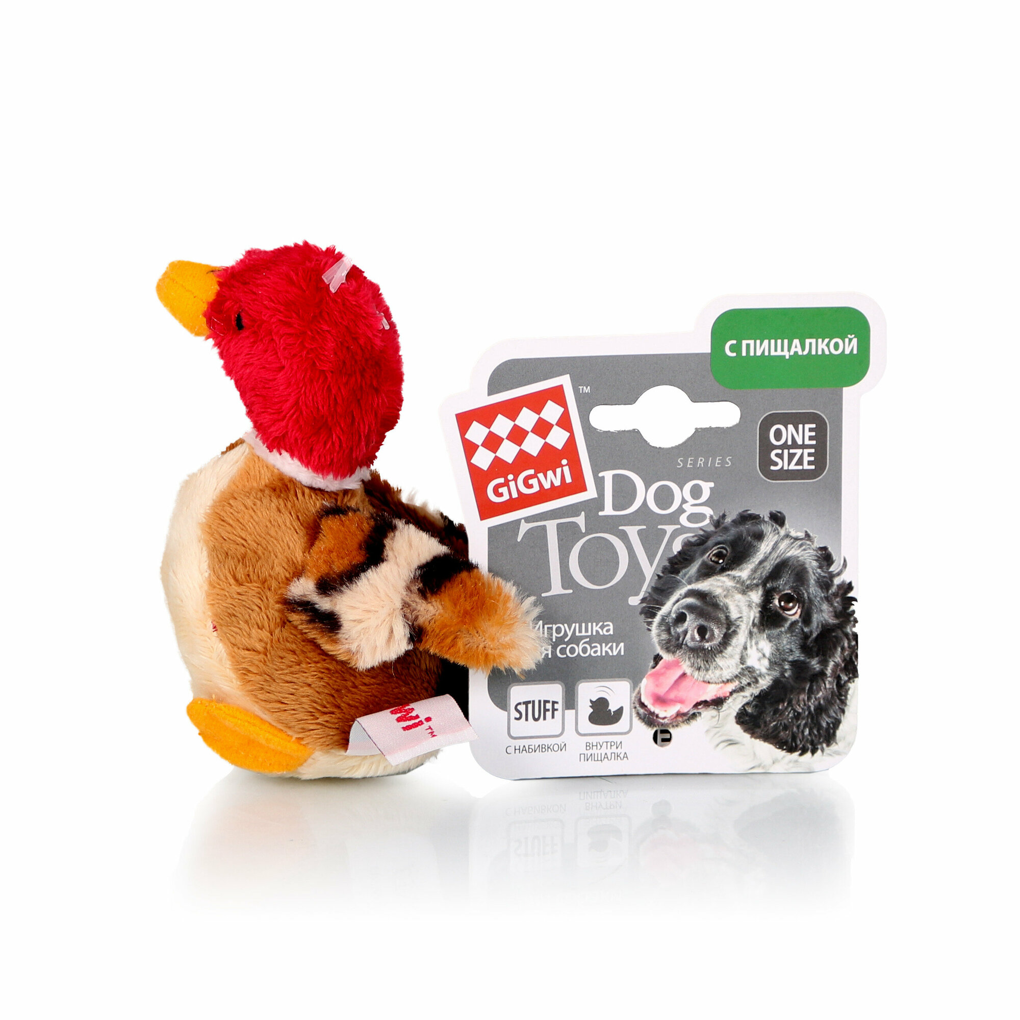 Игрушка для собак GIGWI Dog Toys Утка с пищалкой разноцветная (11 см)