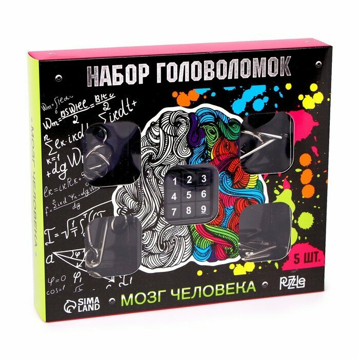 Головоломка металлическая "Мозг человека" набор 5 шт. — фото 6