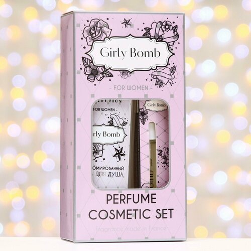 Подарочный набор женский Girly Bomb гель для душа 250 мл парфюмерная вода 30 мл 561₽