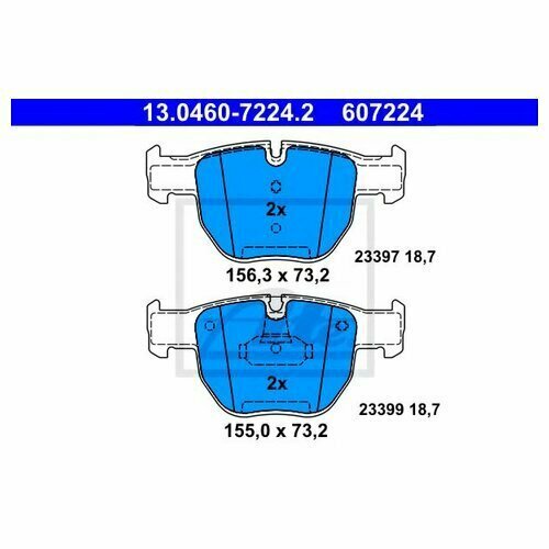 Комплект тормозных колодок Ate 13046072242 для Land Rover Range Rover III