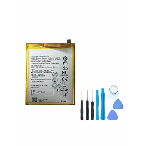 Аккумулятор Honor 5c P9 Lite 8 / 9 Lite P10 7C HB366481ECW
