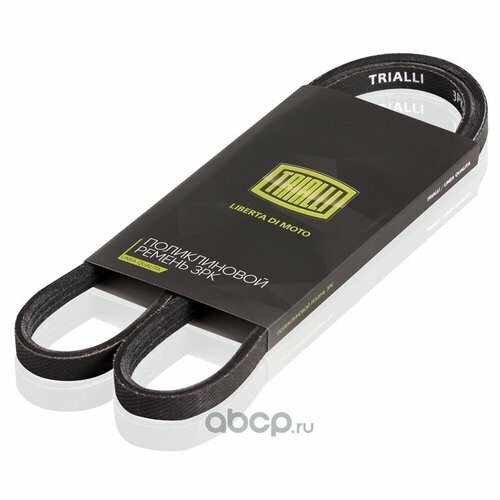 Ремень поликлиновой Trialli 3PK850