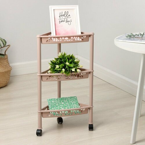 Этажерка напольная угловая 3-х секционная Keeplex Light на колёсиках цвет бежевый топаз 959₽