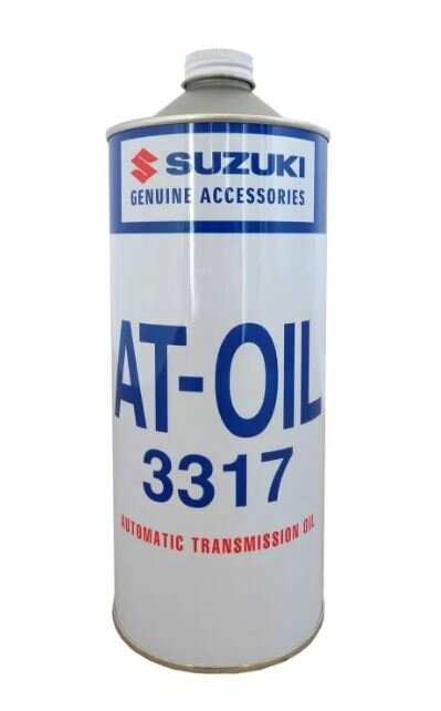 Масло трансмиссионное SUZUKI ATF 3317, 1 л