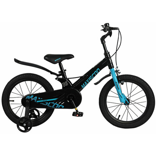 MAXISCOO Space 16 Стандарт 2023 черный аметист 1300000₽