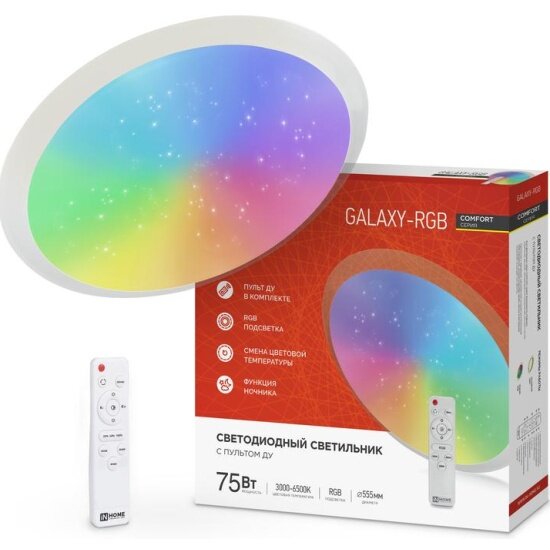 Светильник светодиодный IN Home COMFORT GALAXY-RGB 75Вт 230В 3000-6500К 6000лм 555х85мм с пультом ДУ 4690612044613