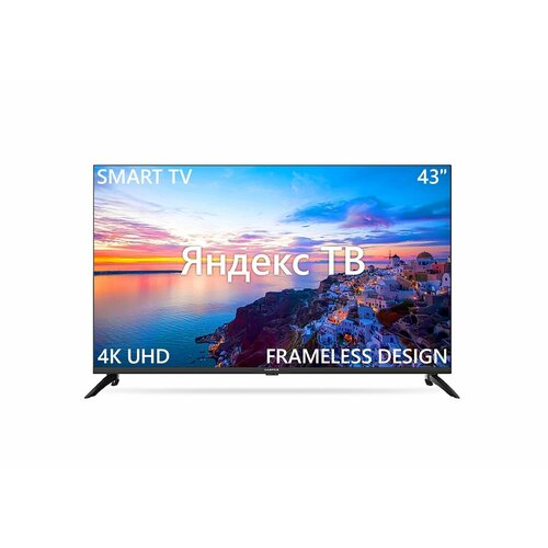 Телевизор Harper 43F751TS 431920x1080HDMI USBDVB-T2WiFiSmartTVЧерный FHD Россия 2408000₽