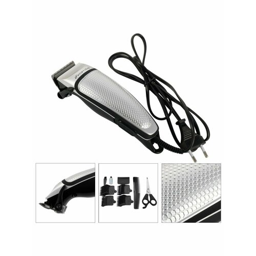 Машинка для стрижки электрическая проводная 240W 140900₽