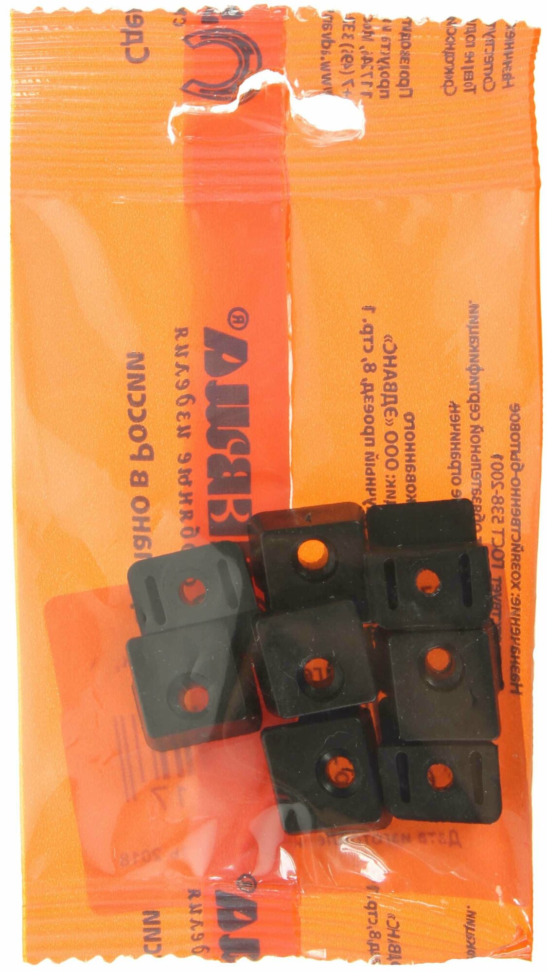 Стеклодержатель, пластик, цвет венге, 8 шт. Левша - фото №4