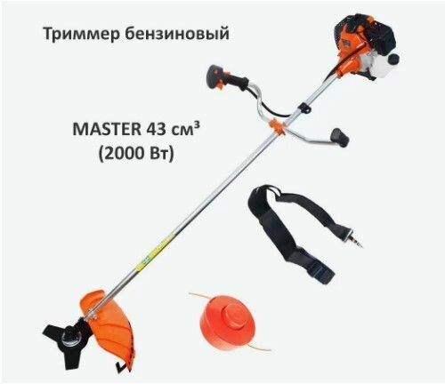 Бензиновый триммер / Бензокоса MASTER BT-56