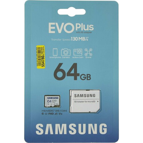 Samsung EVO Plus Memory Card microSDXC 64GB UHS-I U1 Class 10, Adapter, 130 MB/s, 10000 циклов, - 25°C to 85°C, RTL