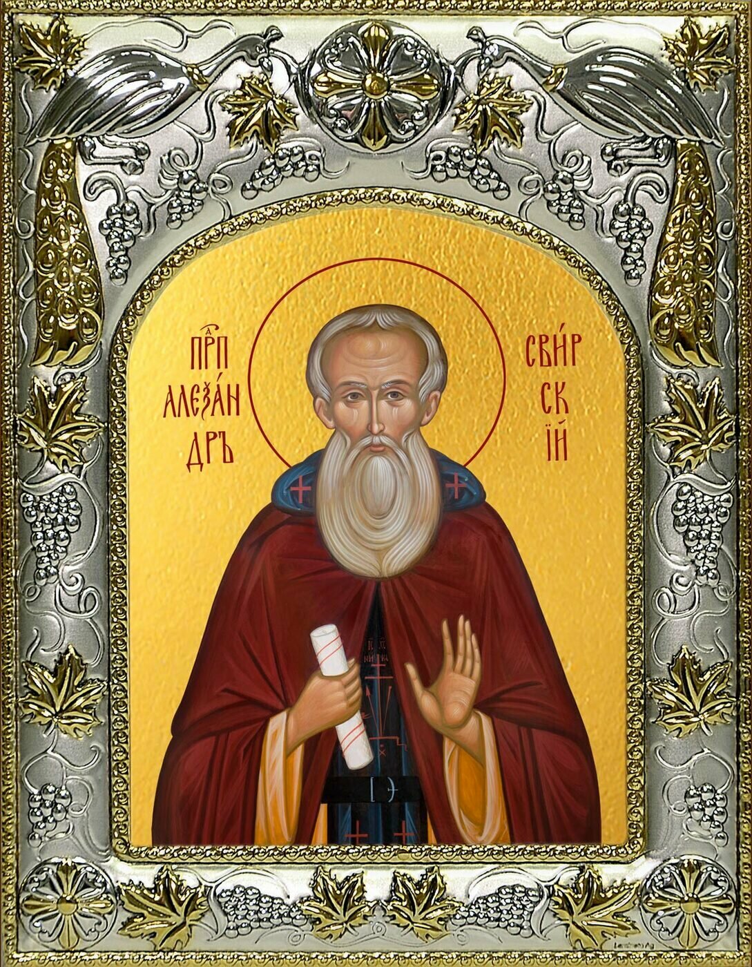 Икона Александр Свирский преподобны