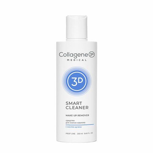 Средство для снятия макияжа / Smart Cleaner Make Up Remover 250 мл