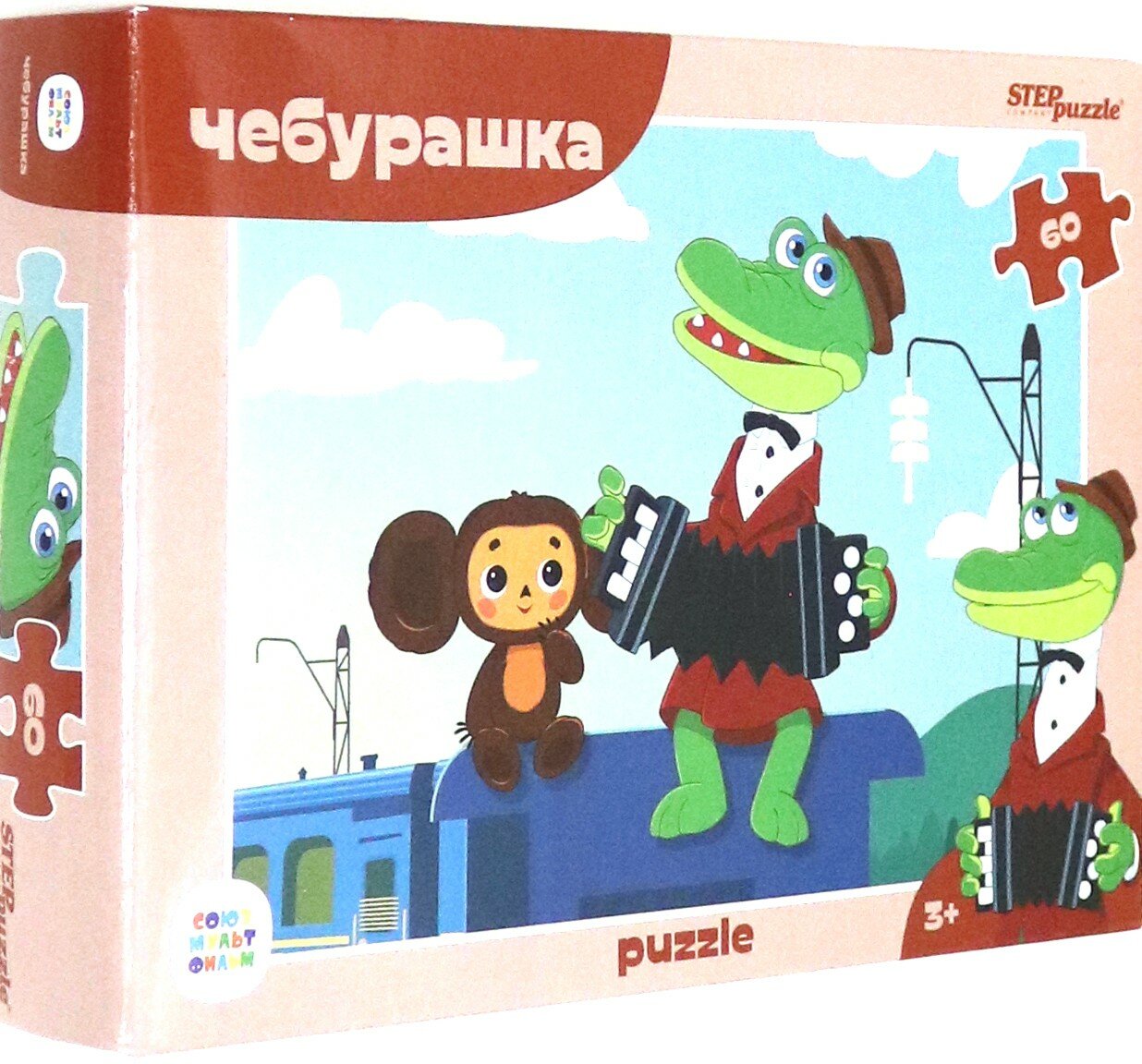 Мозаика "puzzle" 60 "Чебурашка (new)" (81036)