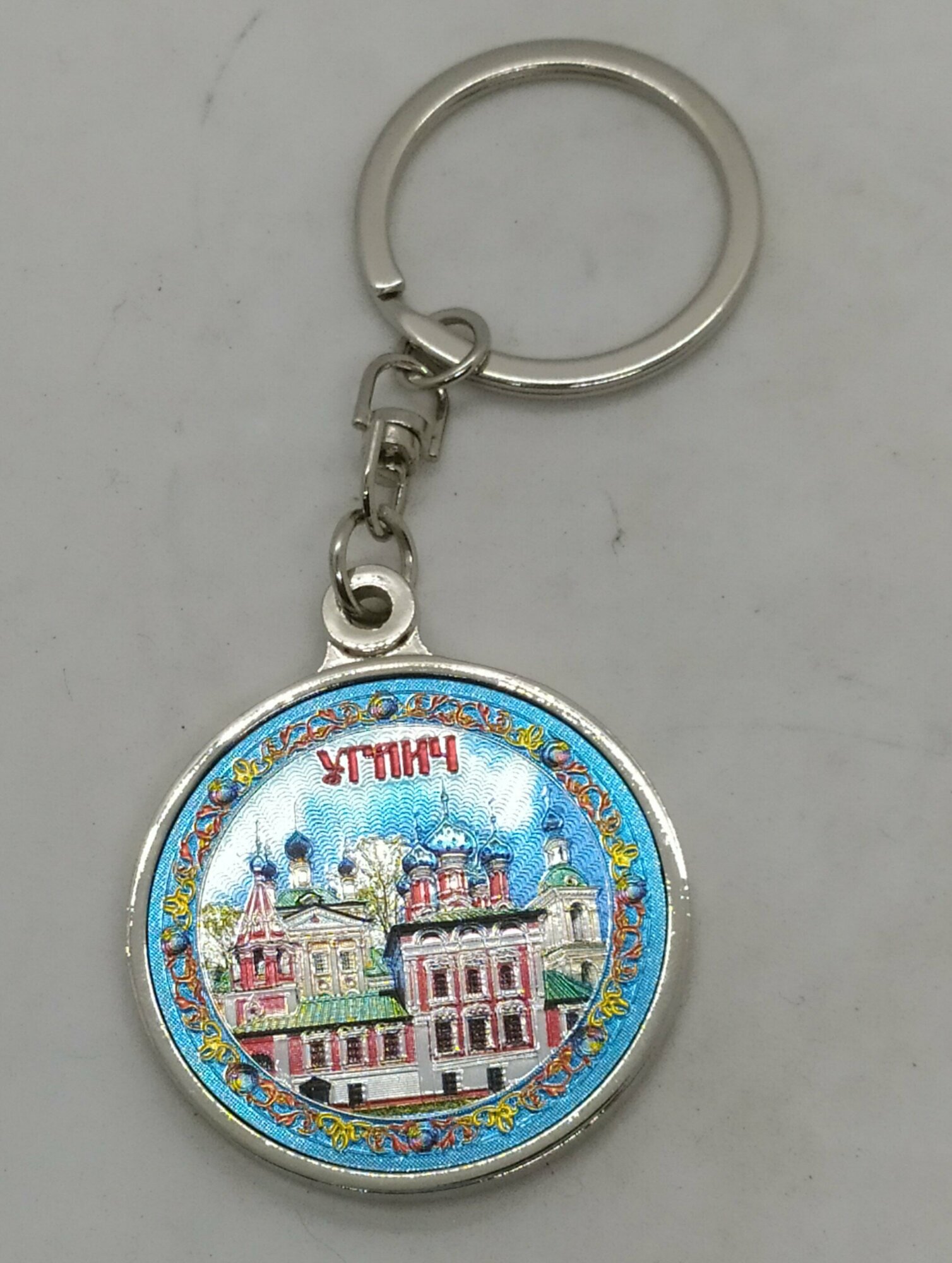 Набор сувенирных брелков и магнита "углич " 3 штуки — фото 1