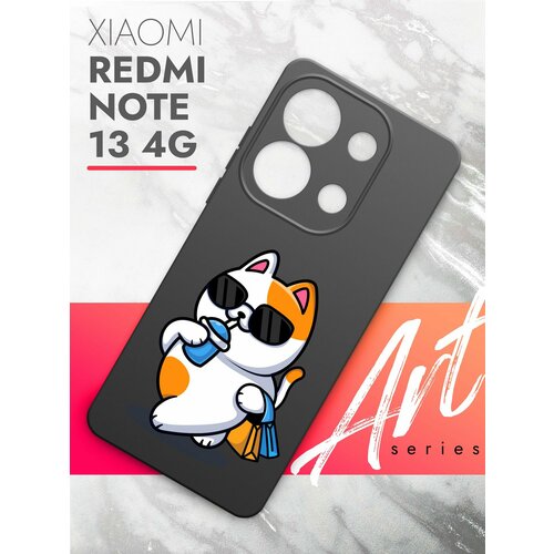 Чехол на Xiaomi Redmi Note 13 4G (Ксиоми Редми Ноте 13 4г) черный матовый силиконовый с защитой (бортиком) вокруг камер, Brozo (принт) Котик пьет чехол на xiaomi redmi note 13 4g ксиоми редми ноте 13 4г черный матовый силиконовый с защитой бортиком вокруг камер brozo принт капибара