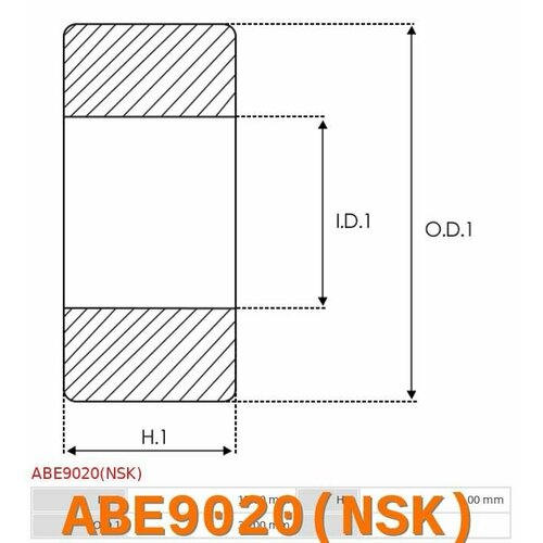 Подшипник генератора NSK Япония (15х32х9 мм) (ABE9020(NSK))