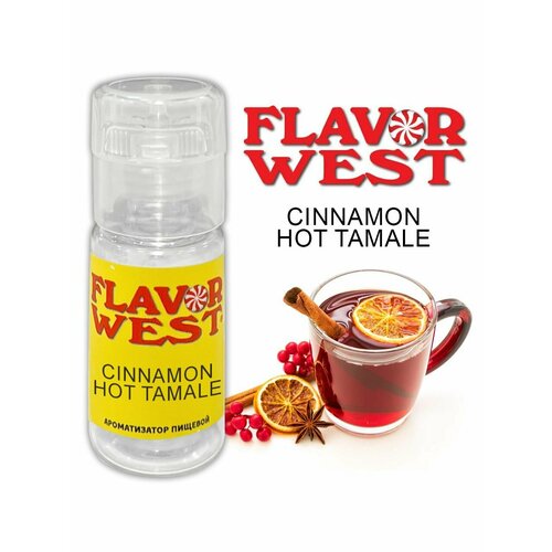 Ароматизатор Cinnamon Hot Tamale (Flavor West) 10мл
