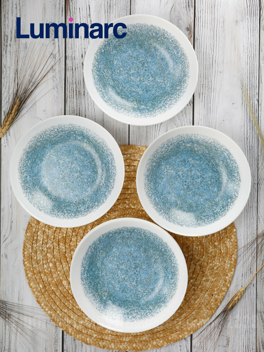 Тарелка суповая LUMINARC CALVI 20см — фото 1