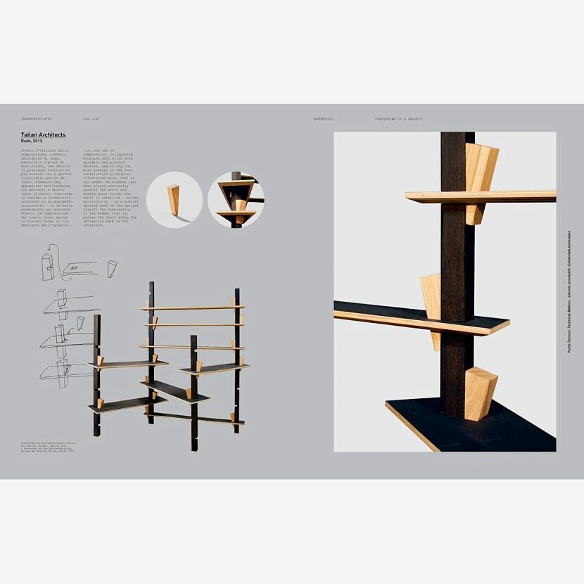 Inventario 8 Книга — фото 1