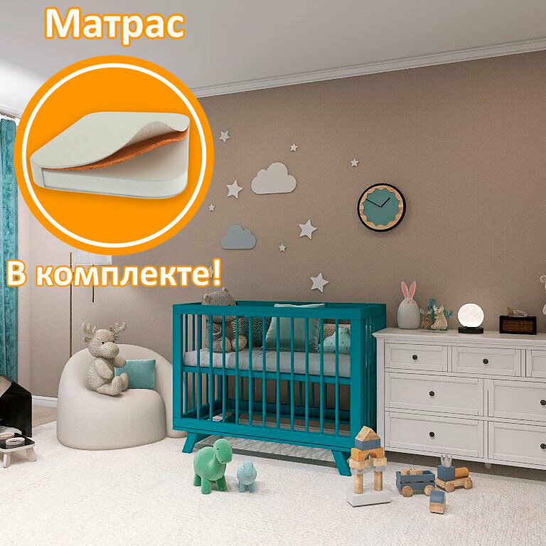 Кроватка для новорожденного Lilla - модель Aria Ocean Blue + Матрас DreamTex 120х60 см 4102363-gift