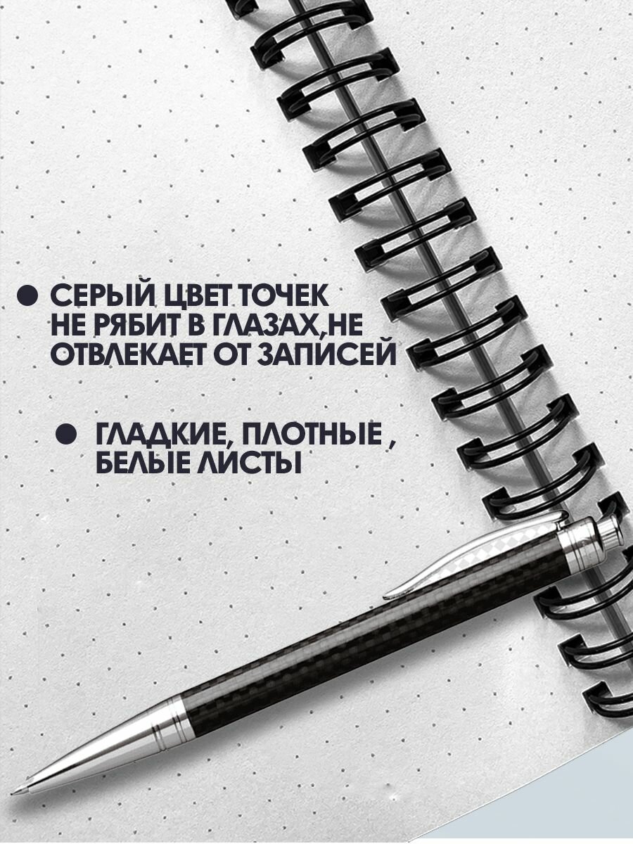 Блокнот А5 арты Милые мишки. 50 листов. Наклейки в подарок. — фото 1